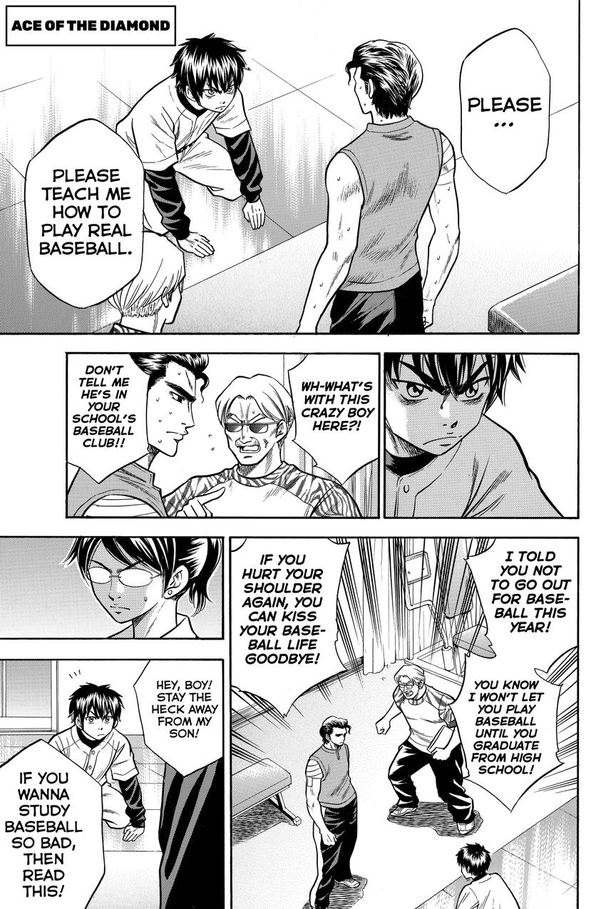 Daiya no C Chapter 22 page 1 - 