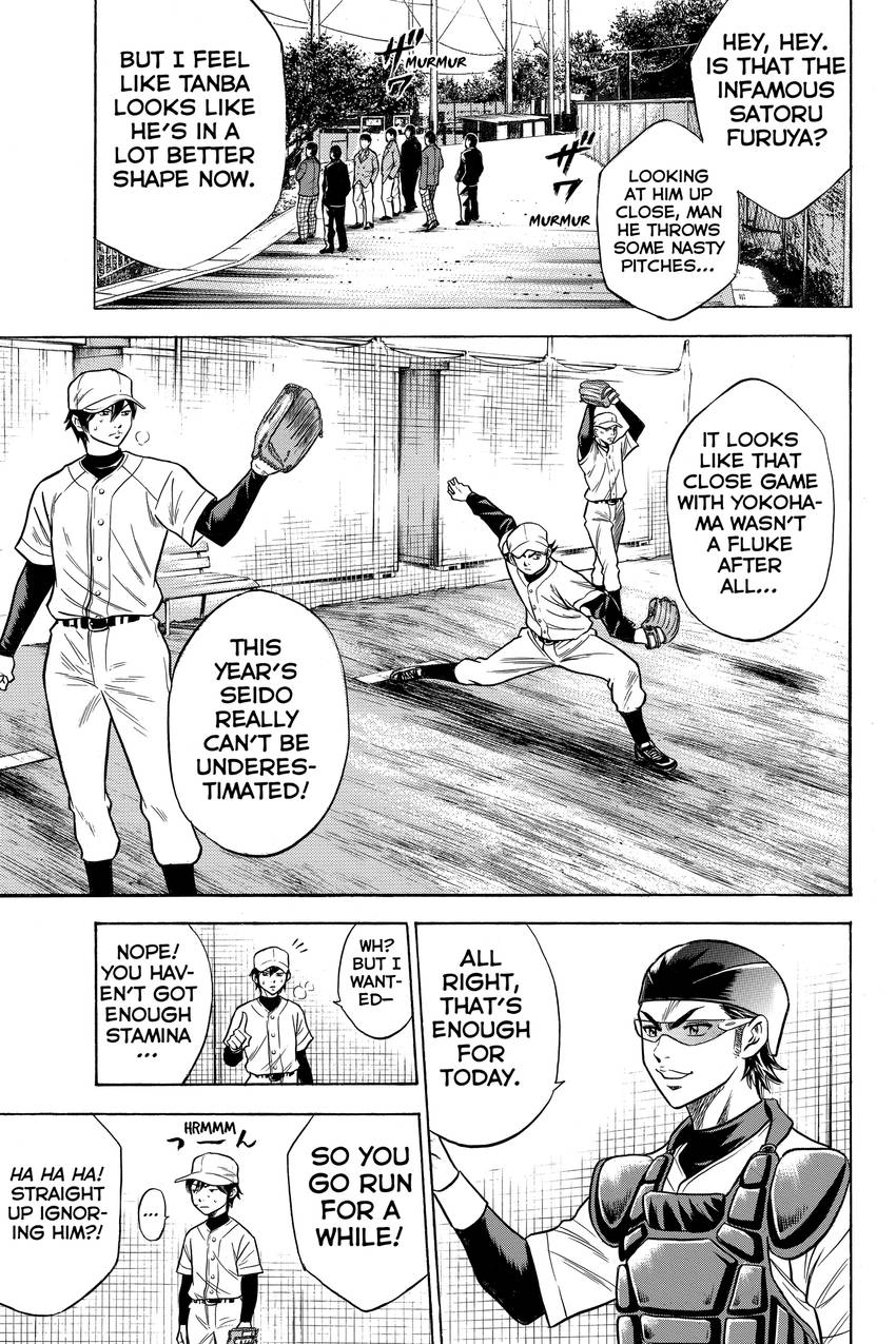 Daiya no C Chapter 22 page 11 - 