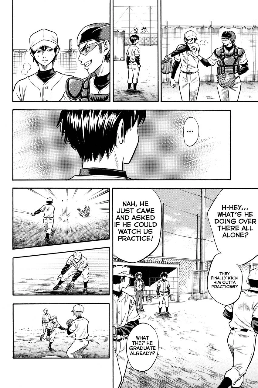 Daiya no C Chapter 22 page 12 - 