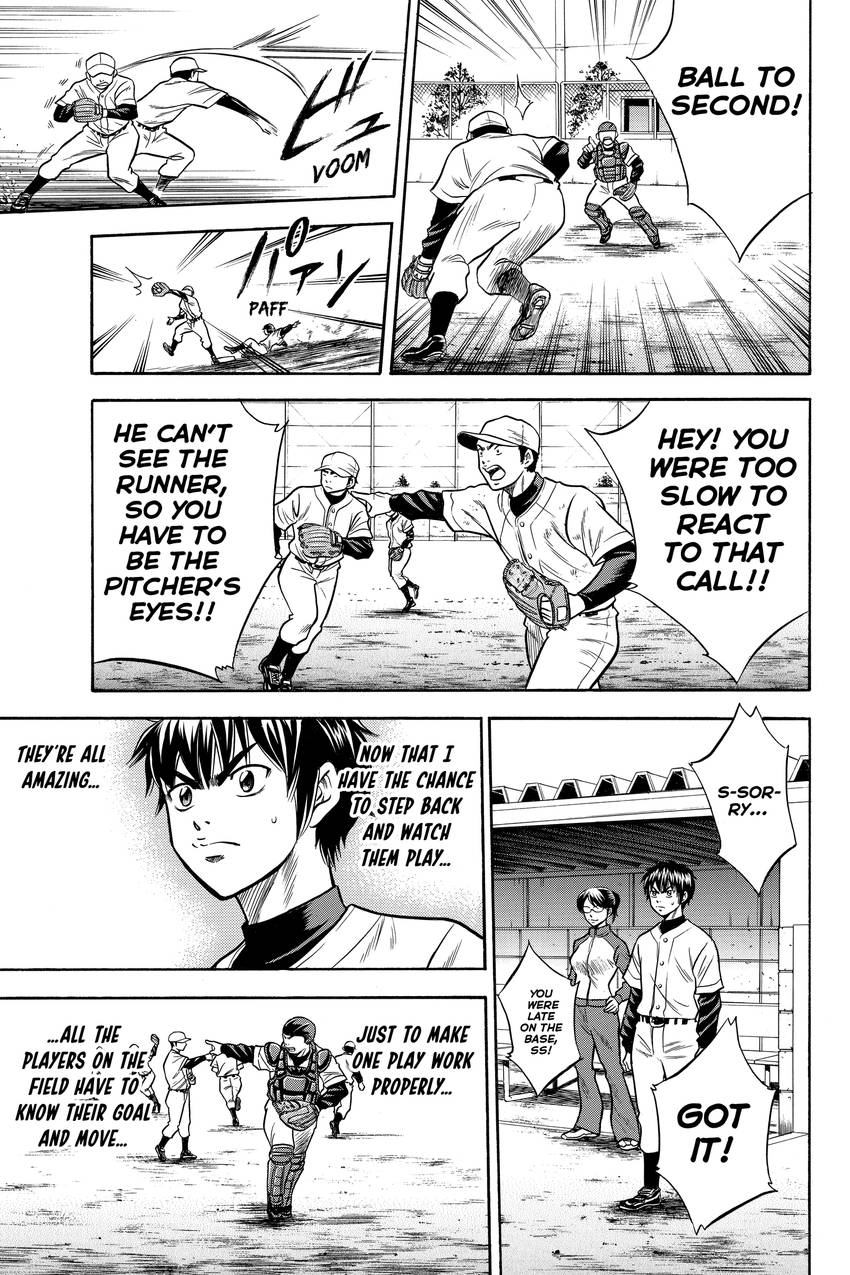 Daiya no C Chapter 22 page 13 - 
