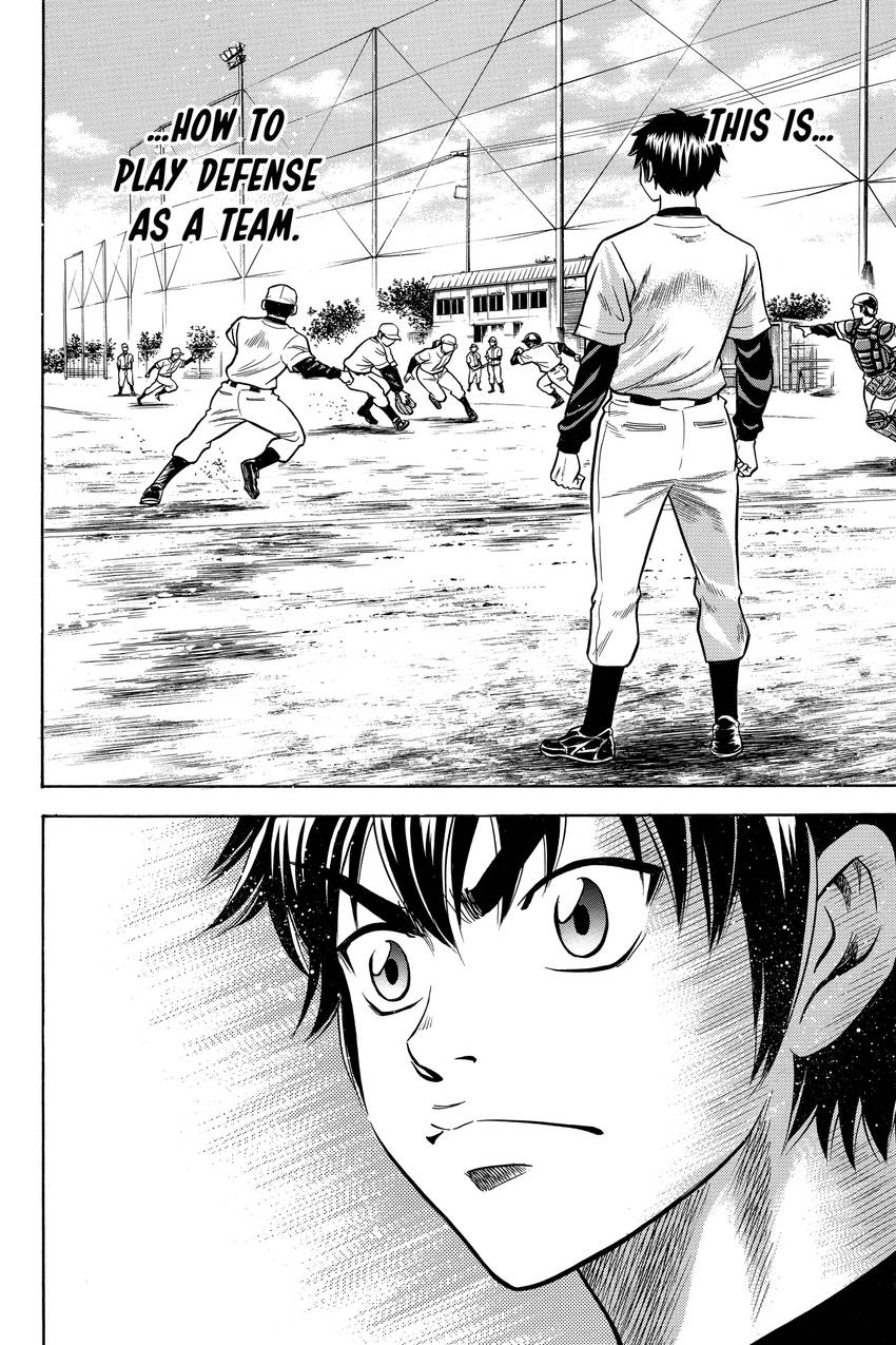 Daiya no C Chapter 22 page 14 - 
