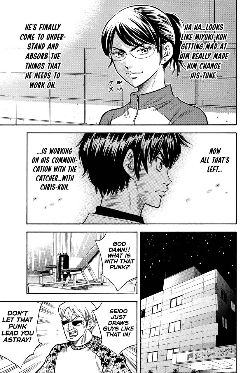 Daiya no C Chapter 22 page 15 - 