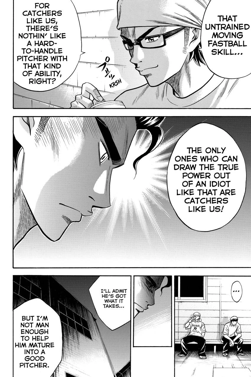 Daiya no C Chapter 22 page 18 - 