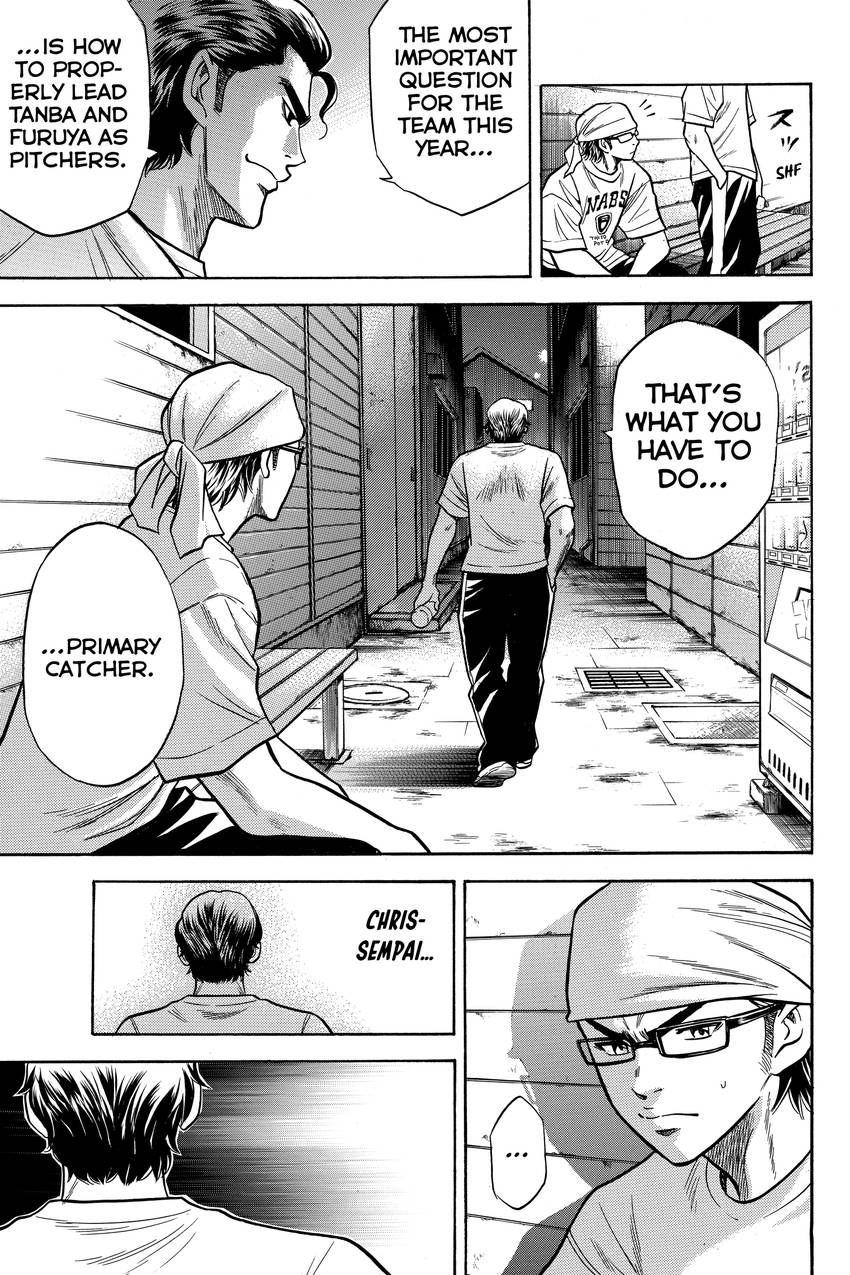 Daiya no C Chapter 22 page 19 - 