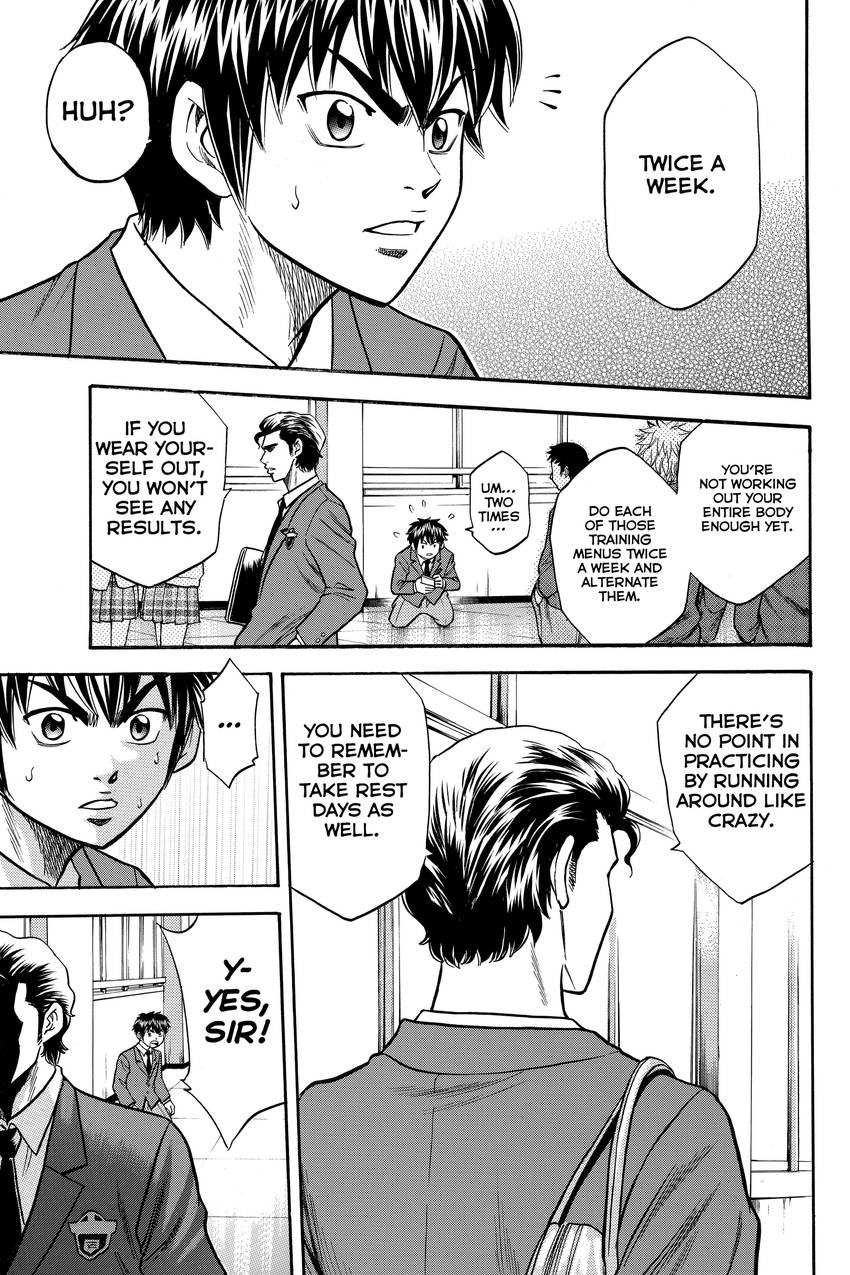 Daiya no C Chapter 22 page 7 - 