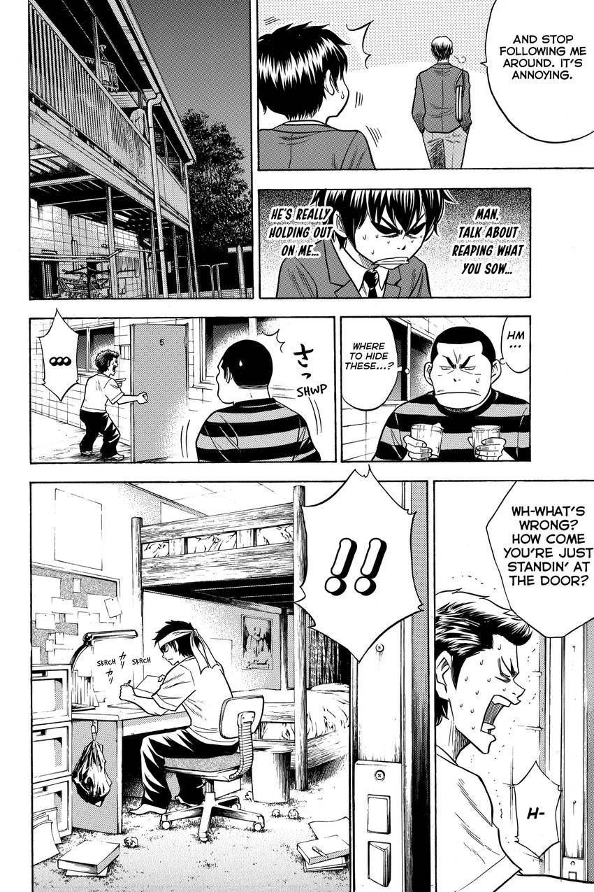 Daiya no C Chapter 22 page 8 - 