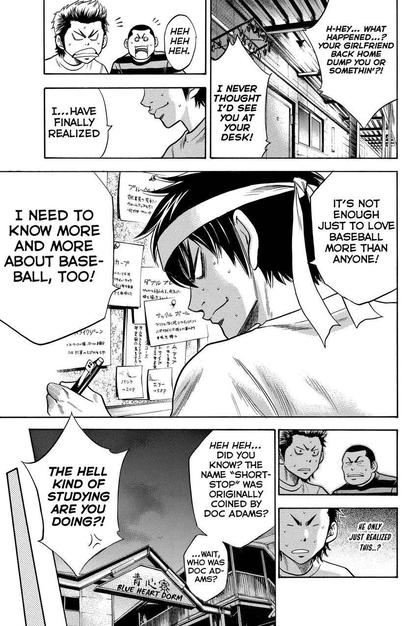 Daiya no C Chapter 22 page 9 - 