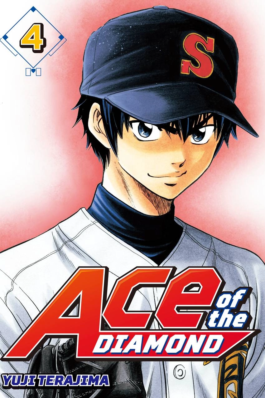 Daiya no C Chapter 23 page 1 - 