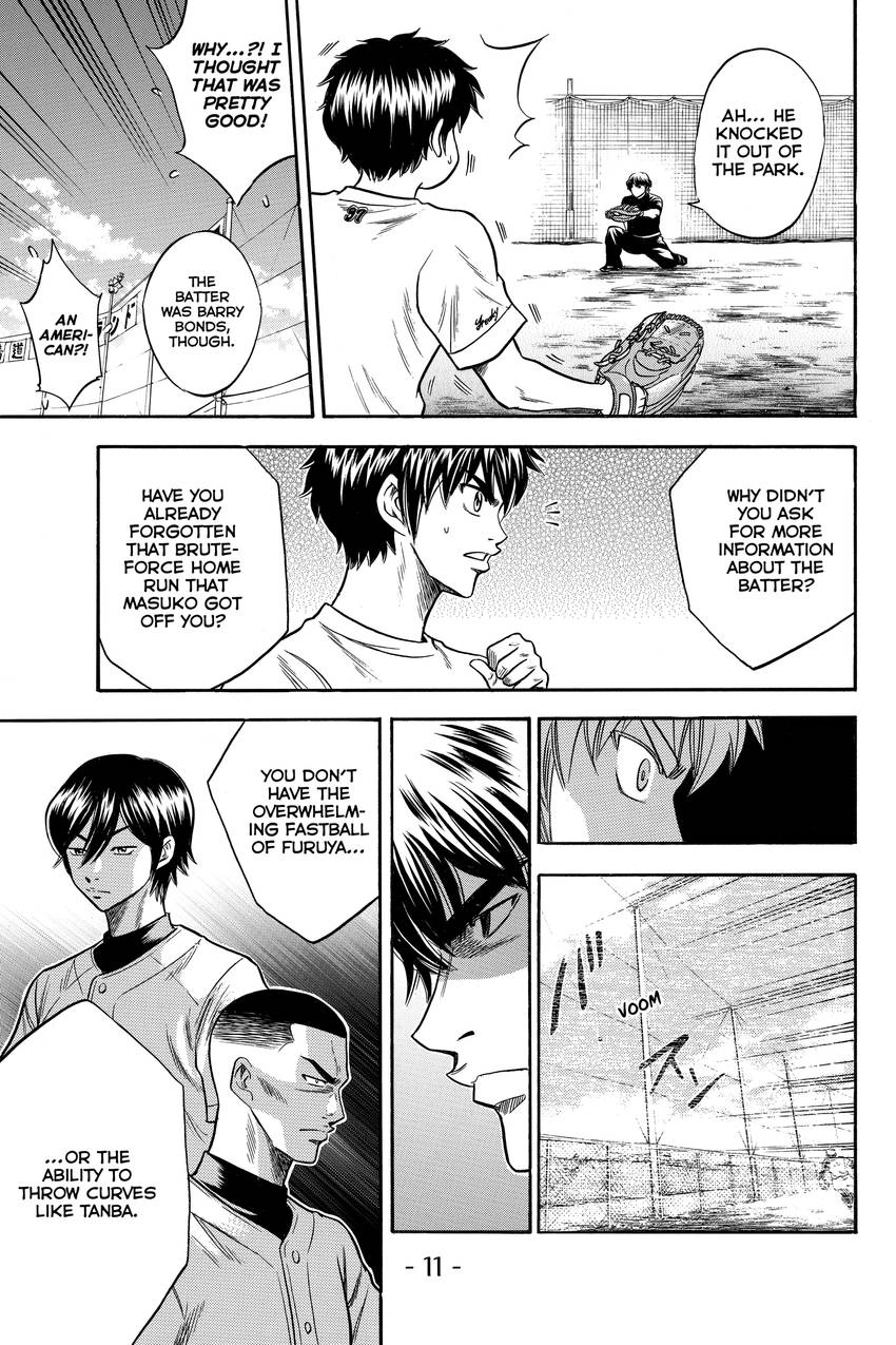 Daiya no C Chapter 23 page 13 - 