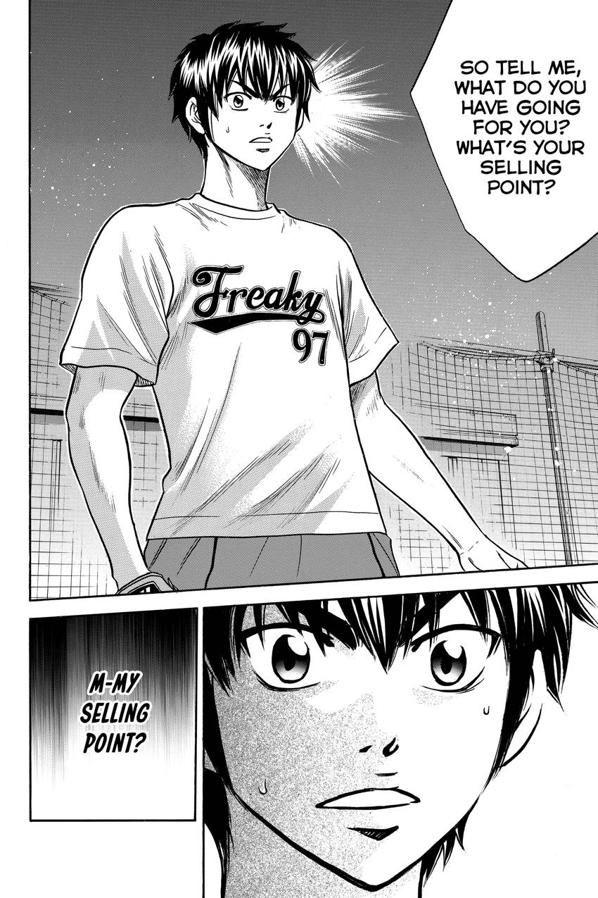 Daiya no C Chapter 23 page 14 - 