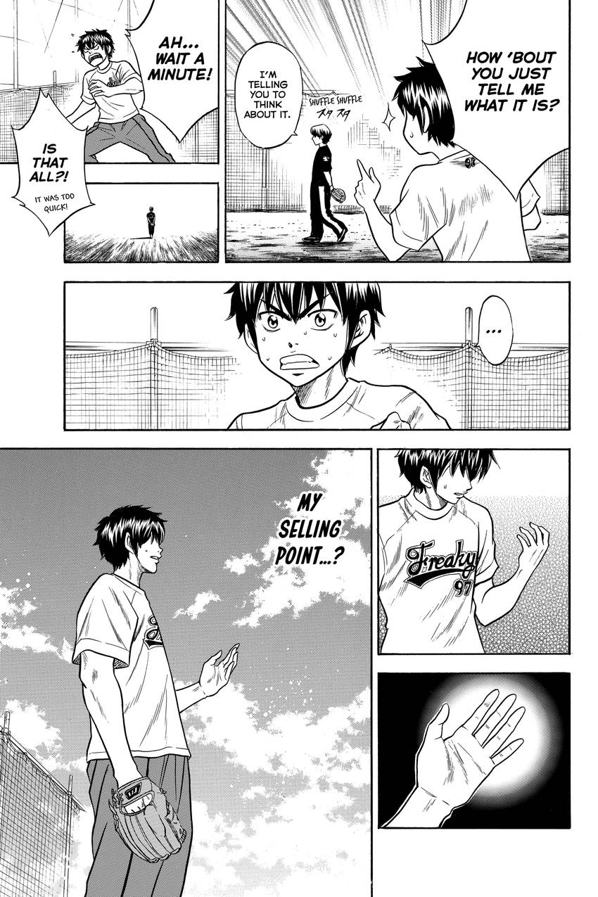 Daiya no C Chapter 23 page 15 - 