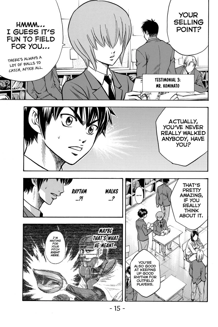 Daiya no C Chapter 23 page 17 - 
