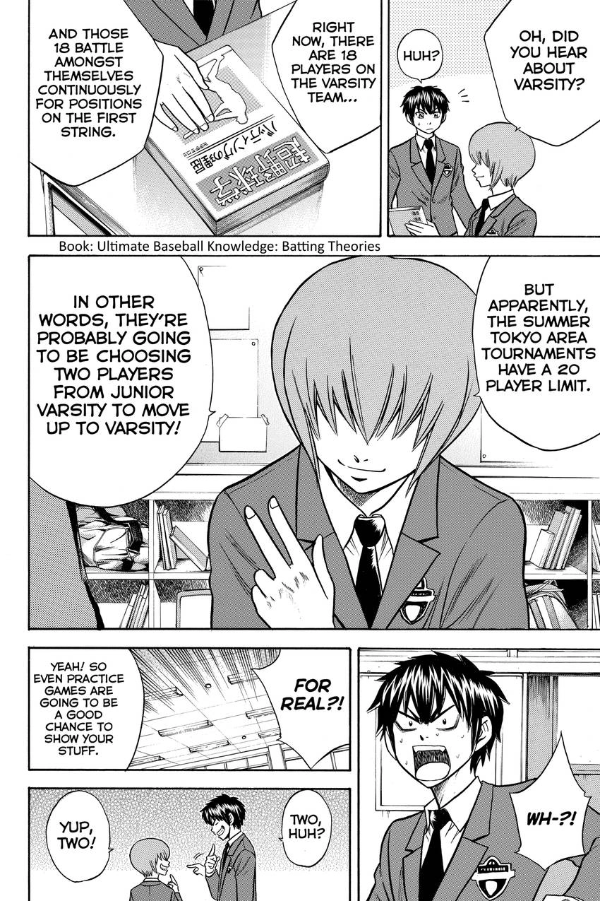Daiya no C Chapter 23 page 18 - 