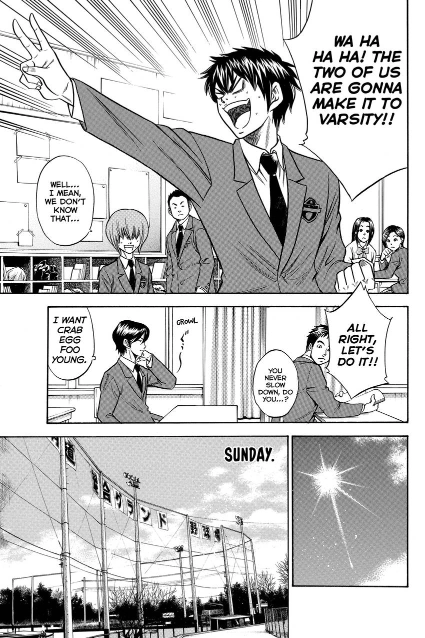 Daiya no C Chapter 23 page 19 - 