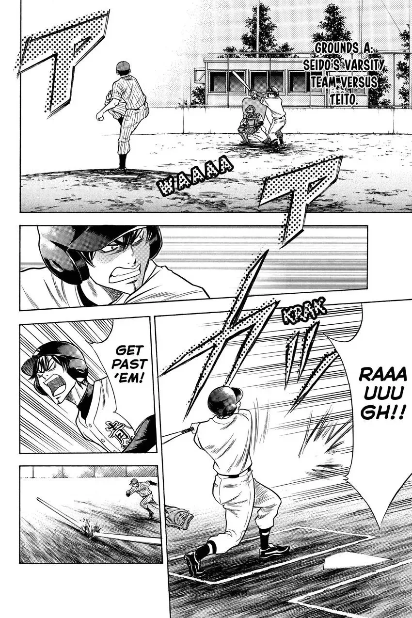 Daiya no C Chapter 23 page 20 - 