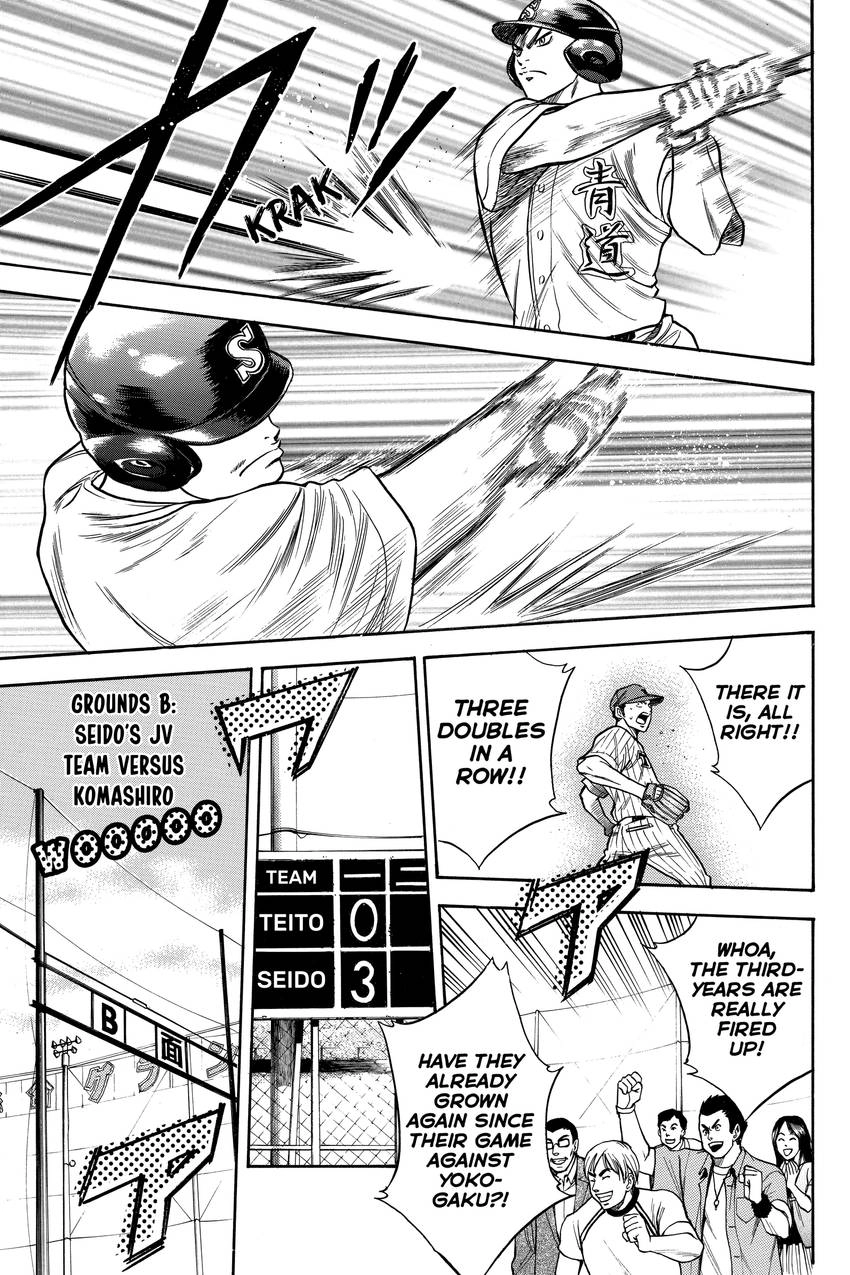 Daiya no C Chapter 23 page 21 - 