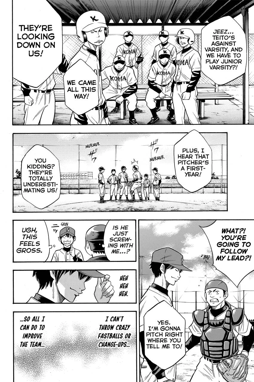 Daiya no C Chapter 23 page 22 - 