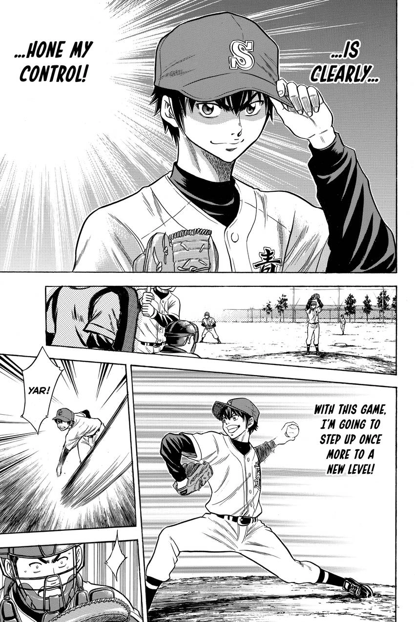 Daiya no C Chapter 23 page 23 - 