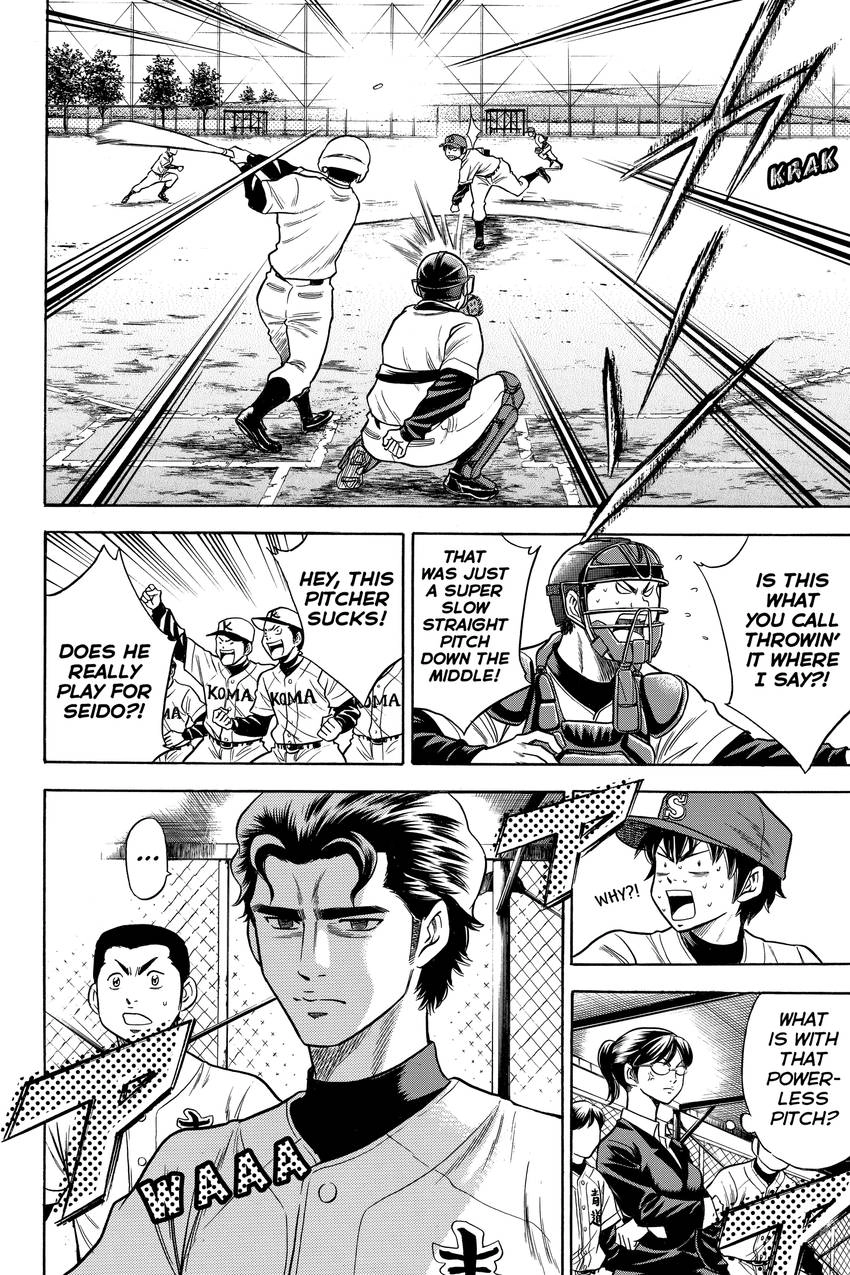 Daiya no C Chapter 23 page 24 - 