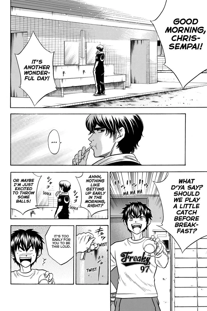 Daiya no C Chapter 23 page 6 - 