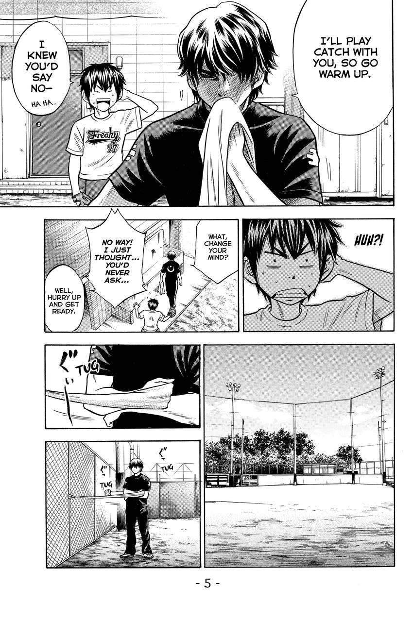 Daiya no C Chapter 23 page 7 - 