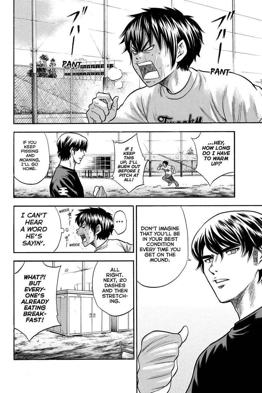Daiya no C Chapter 23 page 8 - 