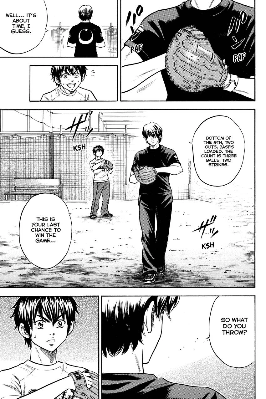 Daiya no C Chapter 23 page 9 - 
