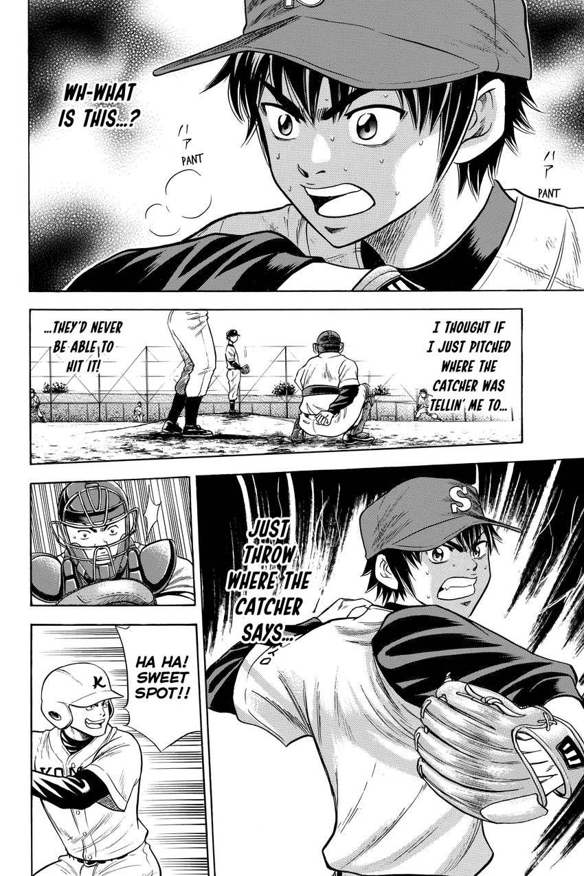 Daiya no C Chapter 24 page 2 - 