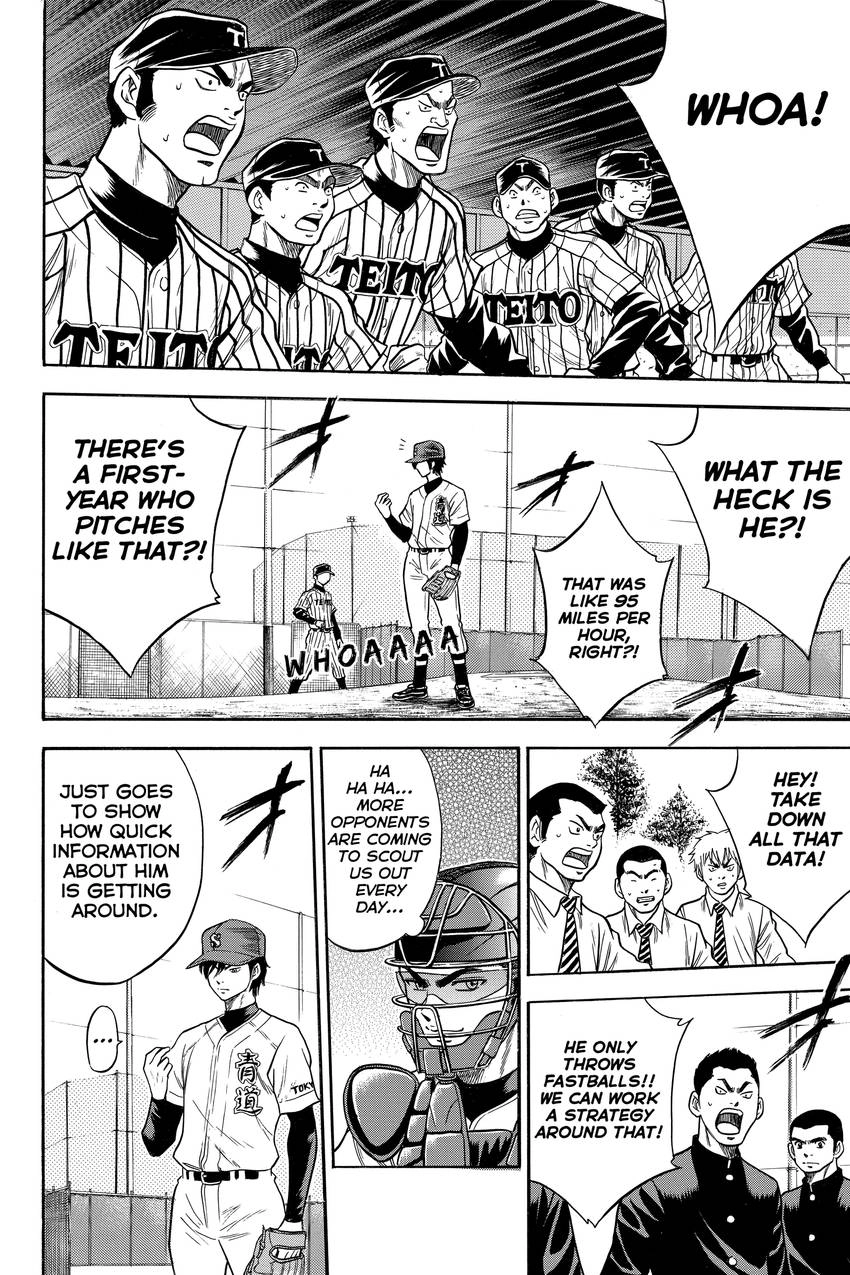 Daiya no C Chapter 24 page 11 - 
