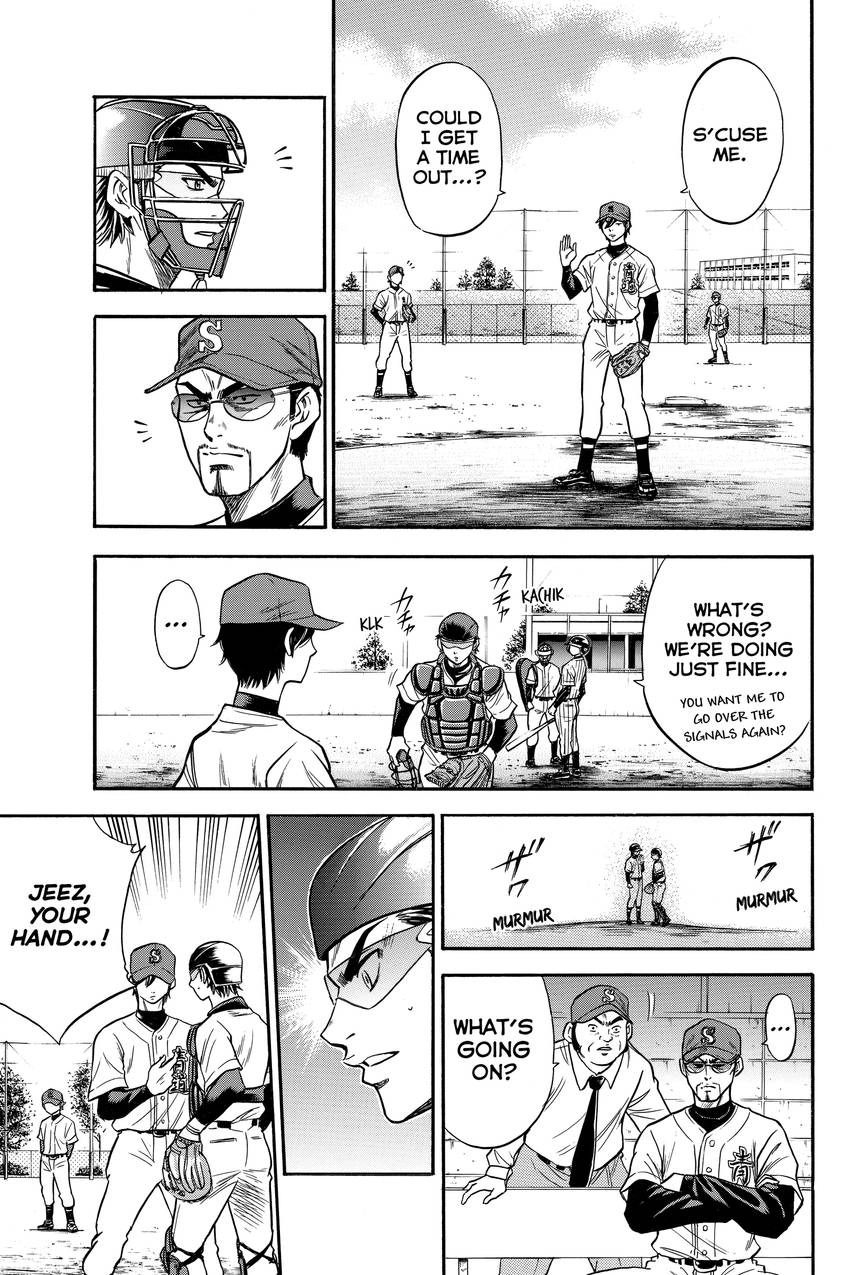 Daiya no C Chapter 24 page 12 - 
