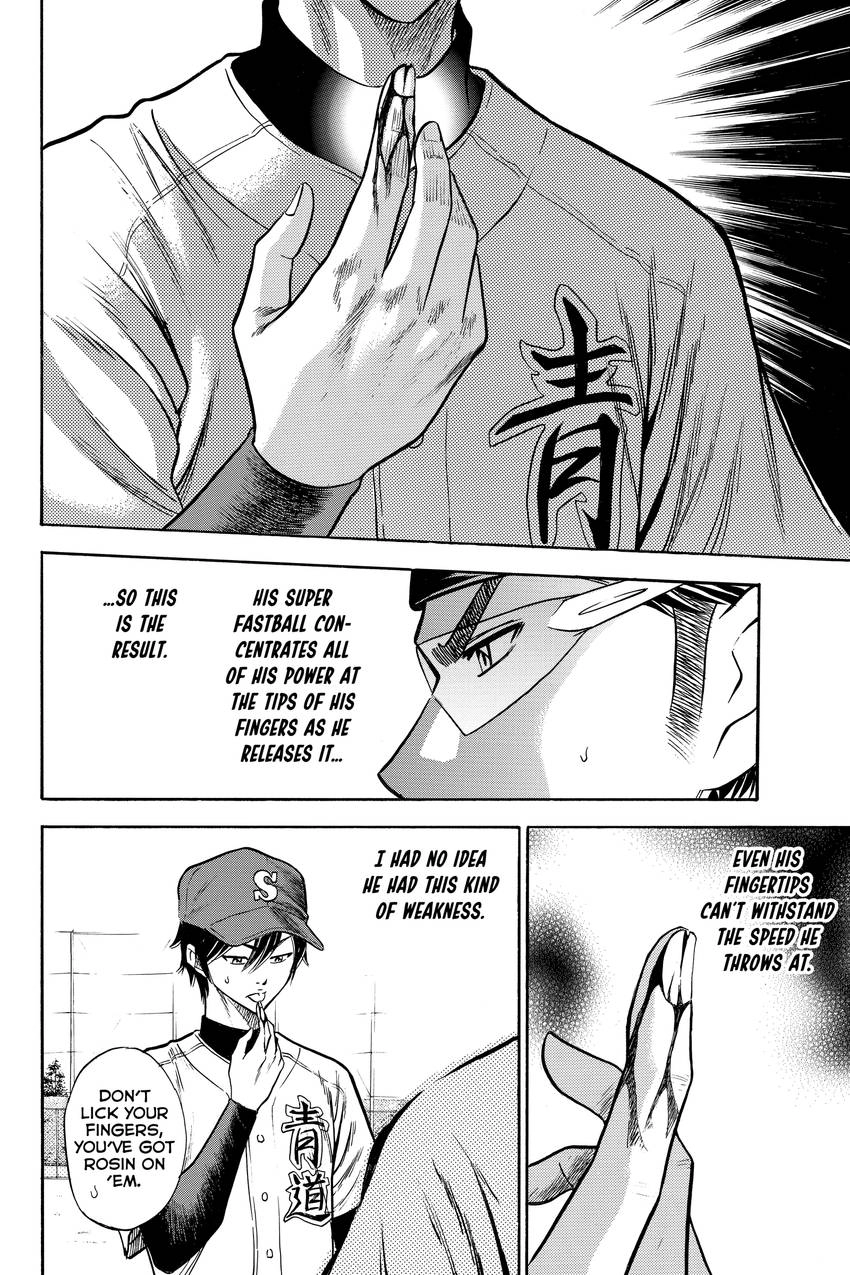Daiya no C Chapter 24 page 13 - 
