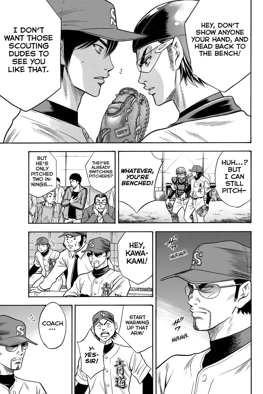 Daiya no C Chapter 24 page 14 - 