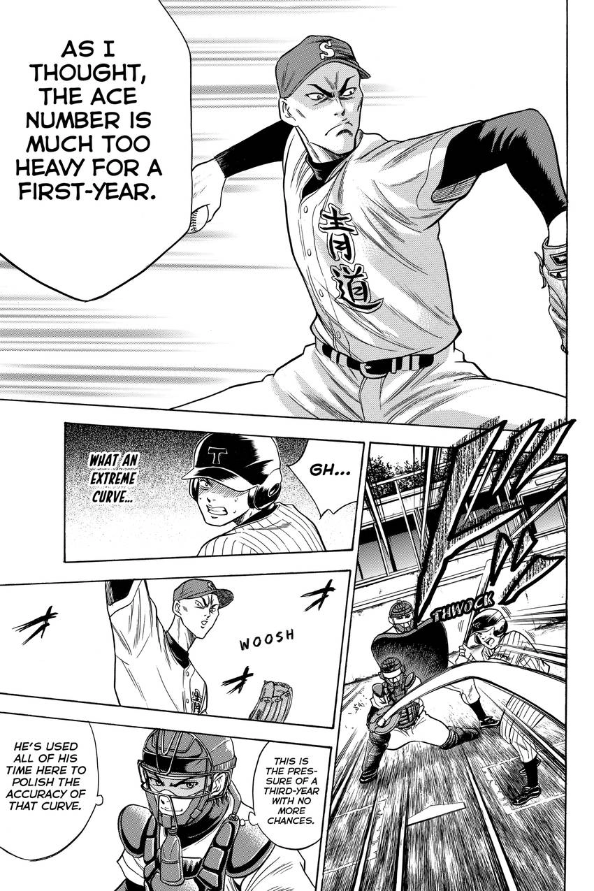Daiya no C Chapter 24 page 18 - 