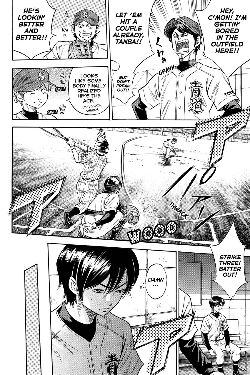 Daiya no C Chapter 24 page 19 - 