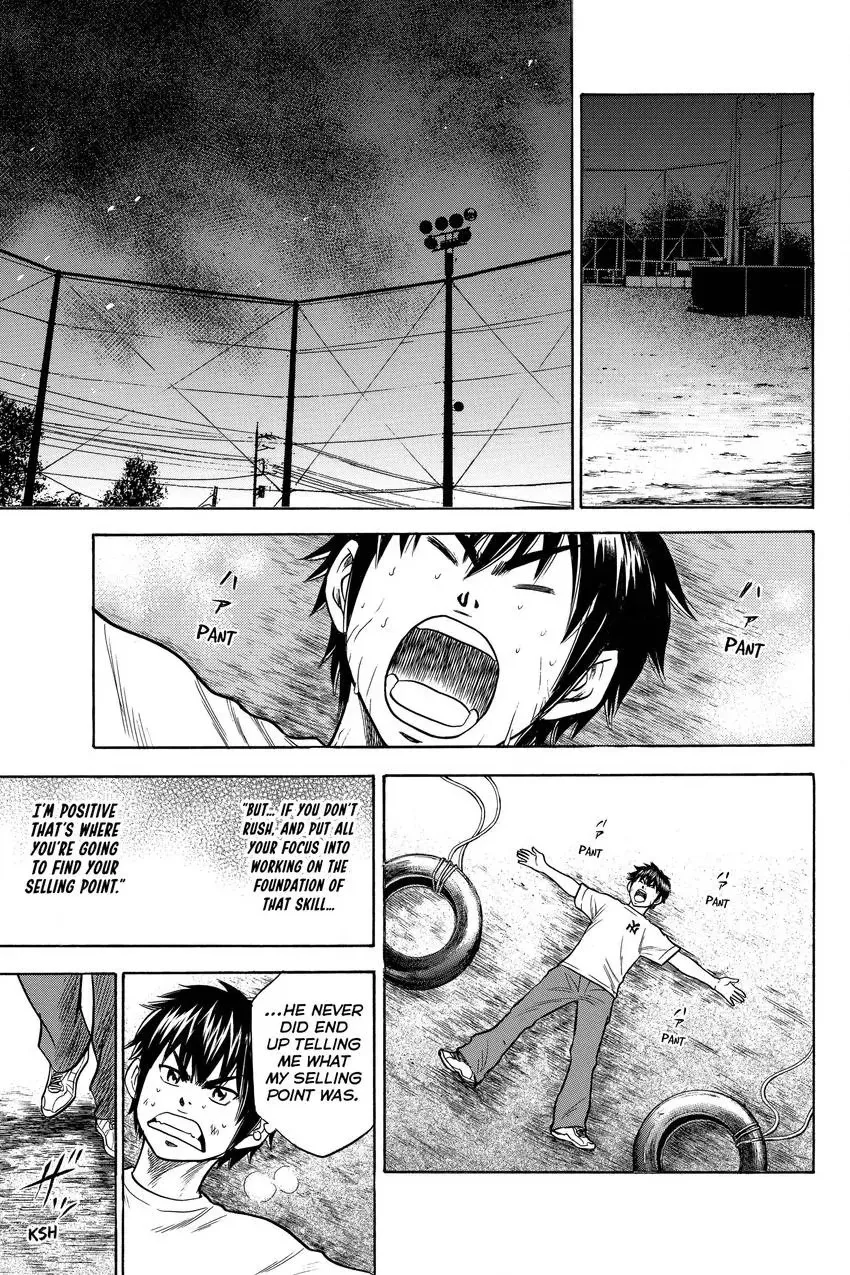 Daiya no C Chapter 24 page 20 - 