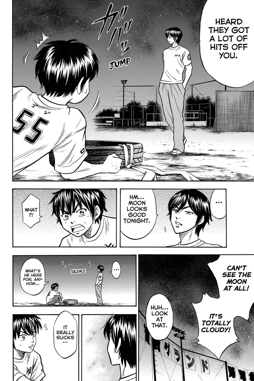 Daiya no C Chapter 24 page 21 - 