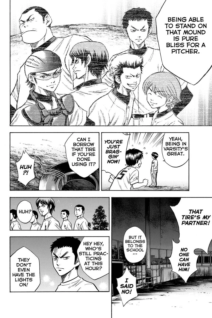 Daiya no C Chapter 24 page 23 - 