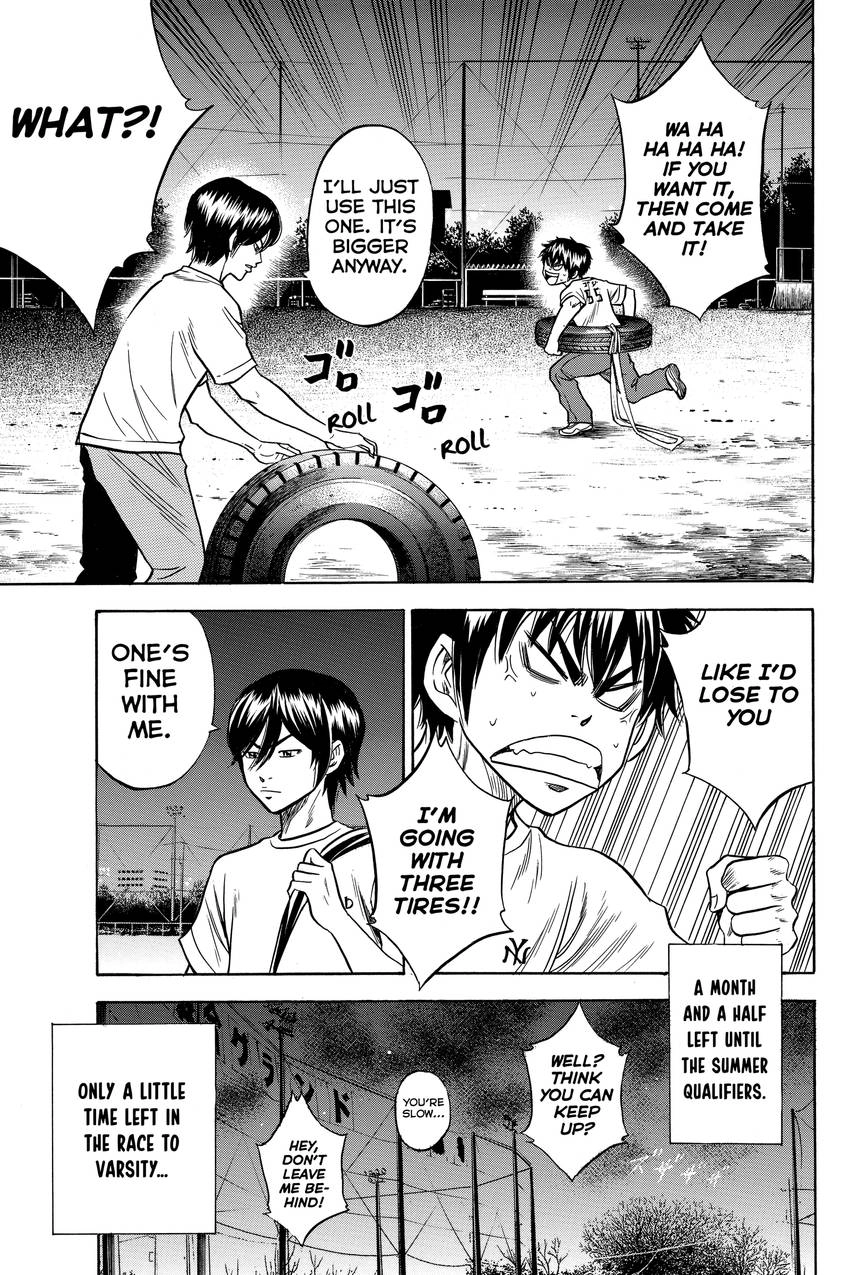 Daiya no C Chapter 24 page 24 - 