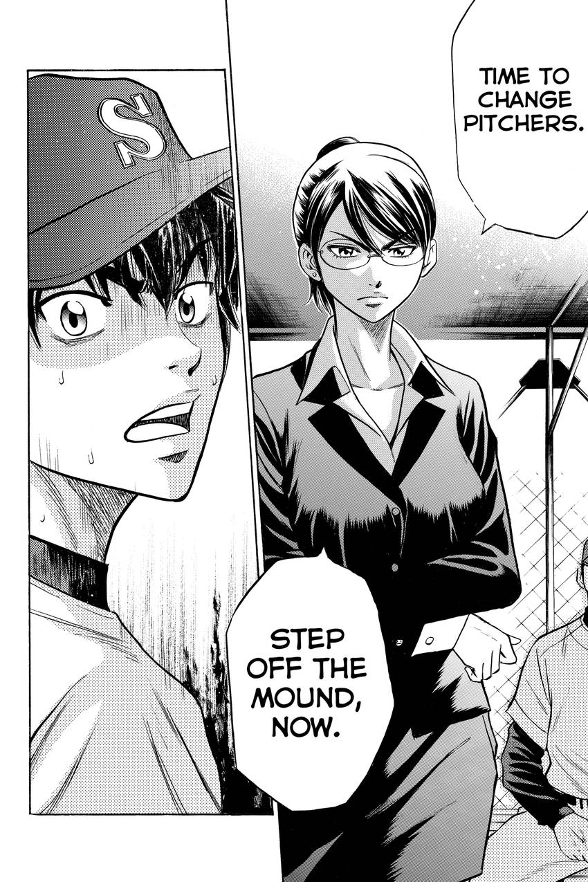 Daiya no C Chapter 24 page 6 - 