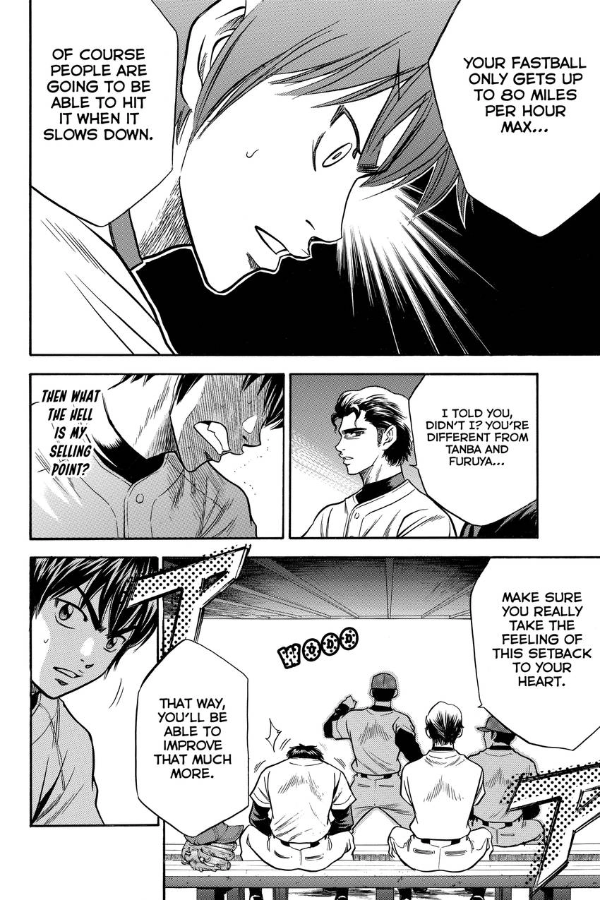 Daiya no C Chapter 24 page 8 - 