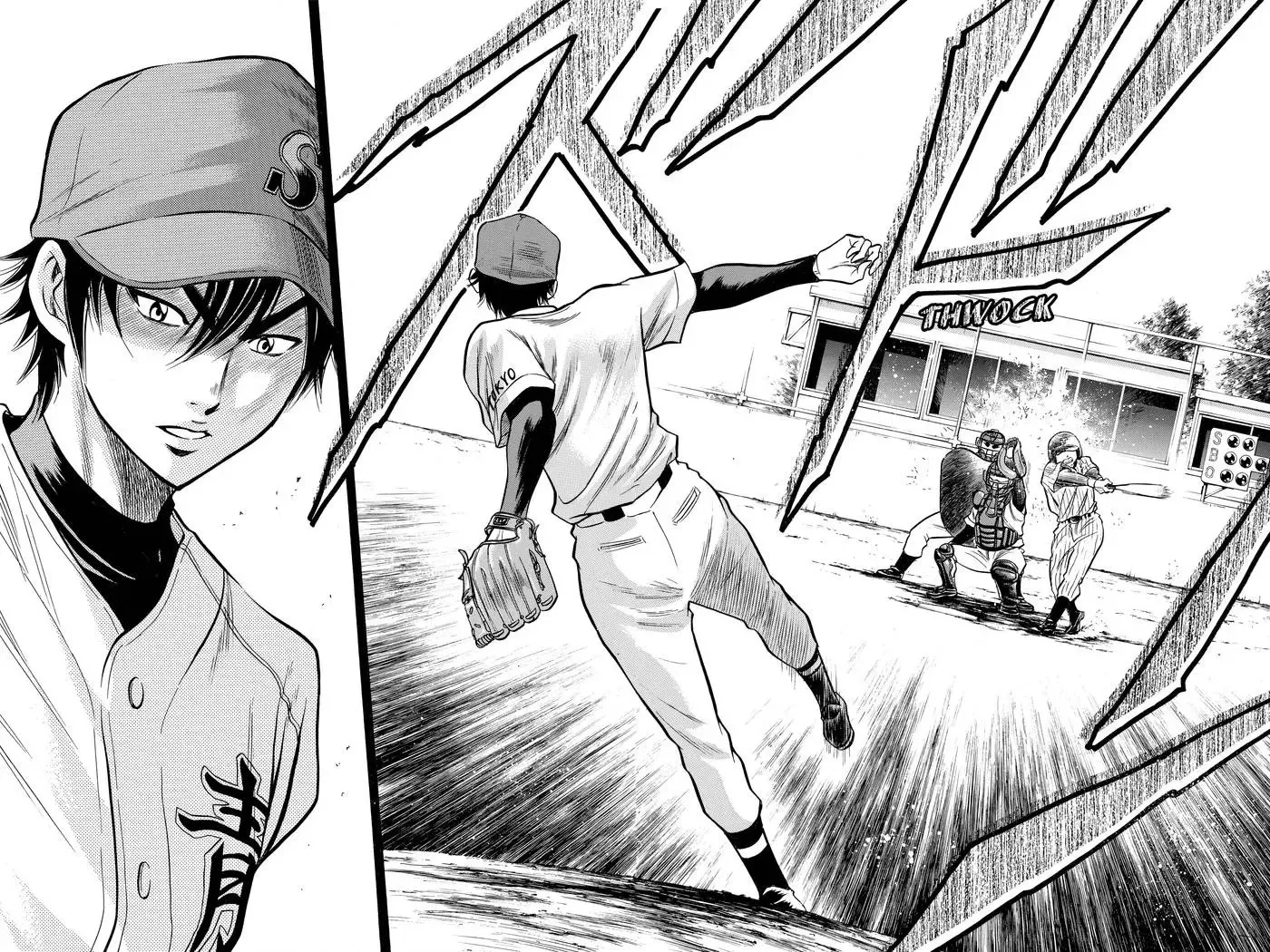 Daiya no C Chapter 24 page 10 - 