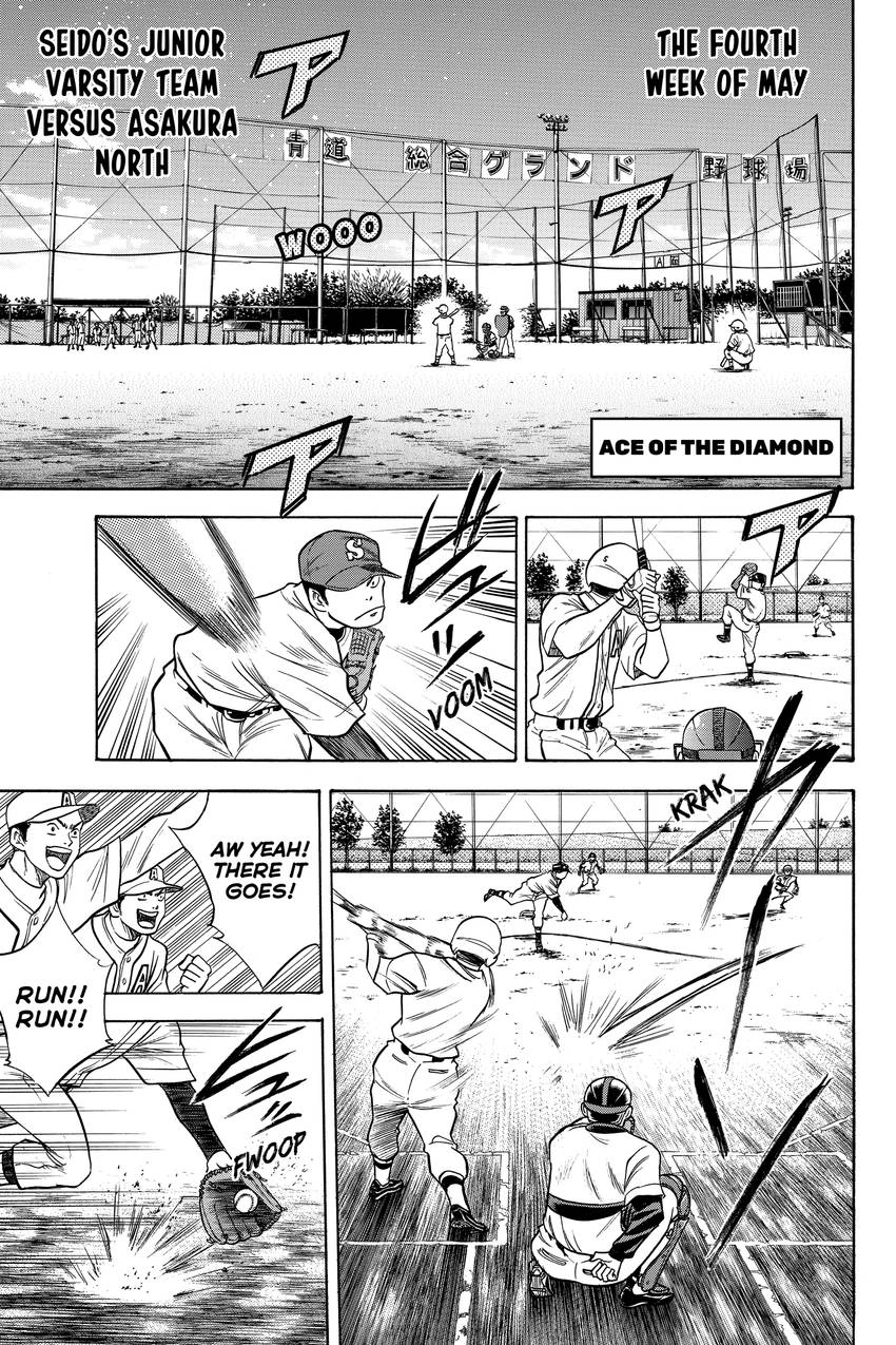 Daiya no C Chapter 25 page 1 - 