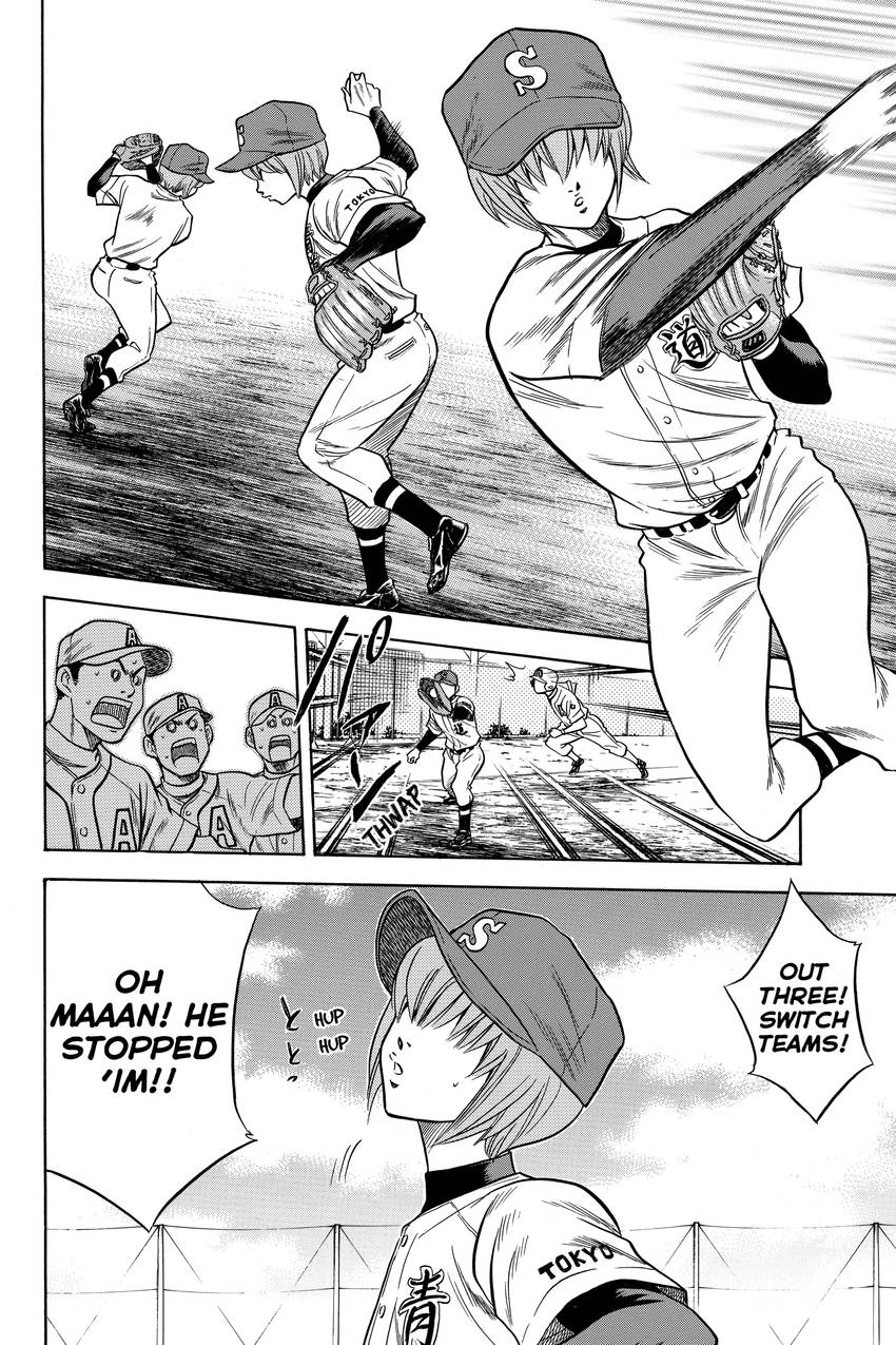 Daiya no C Chapter 25 page 2 - 