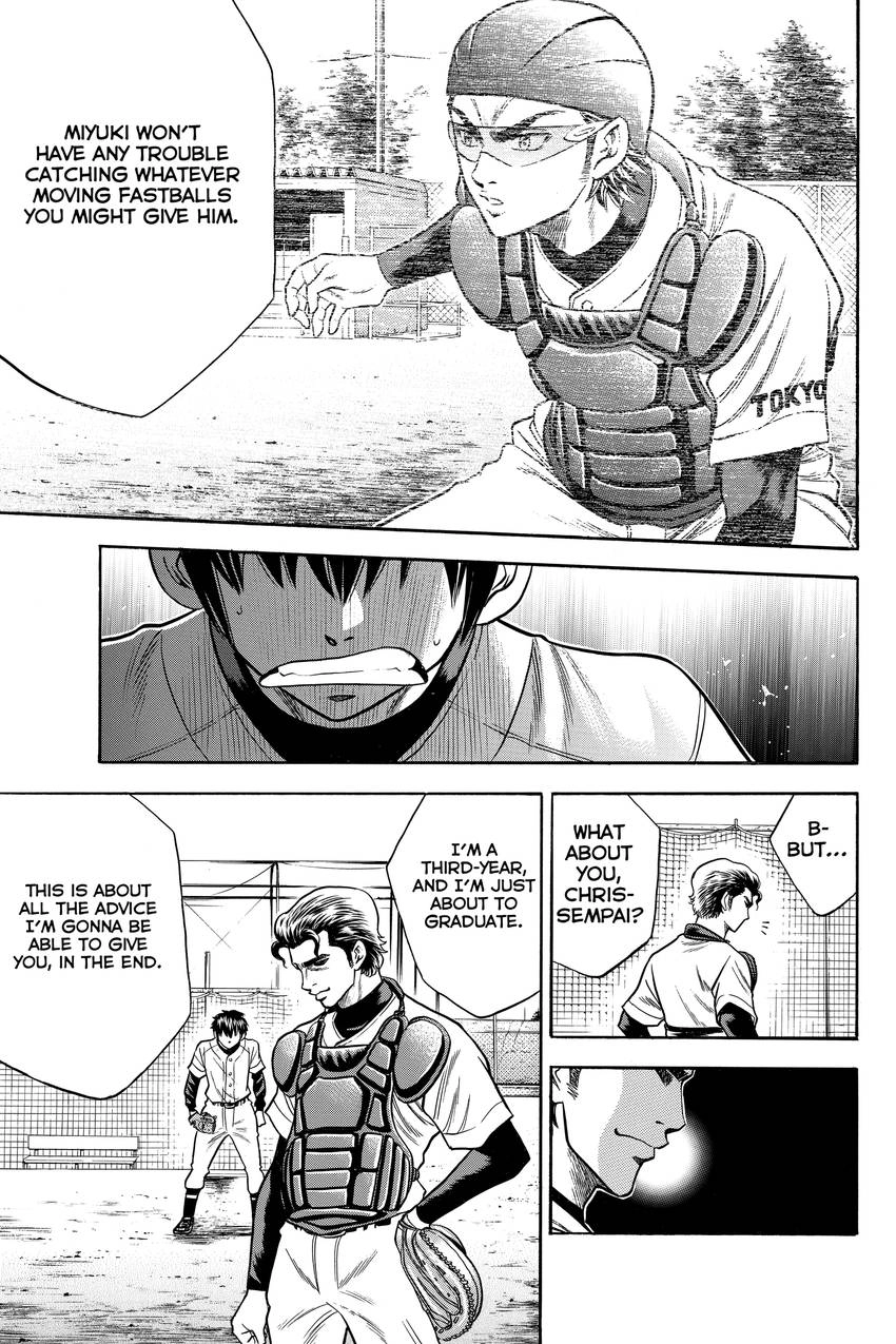 Daiya no C Chapter 25 page 11 - 