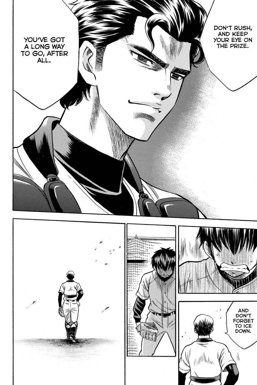 Daiya no C Chapter 25 page 12 - 