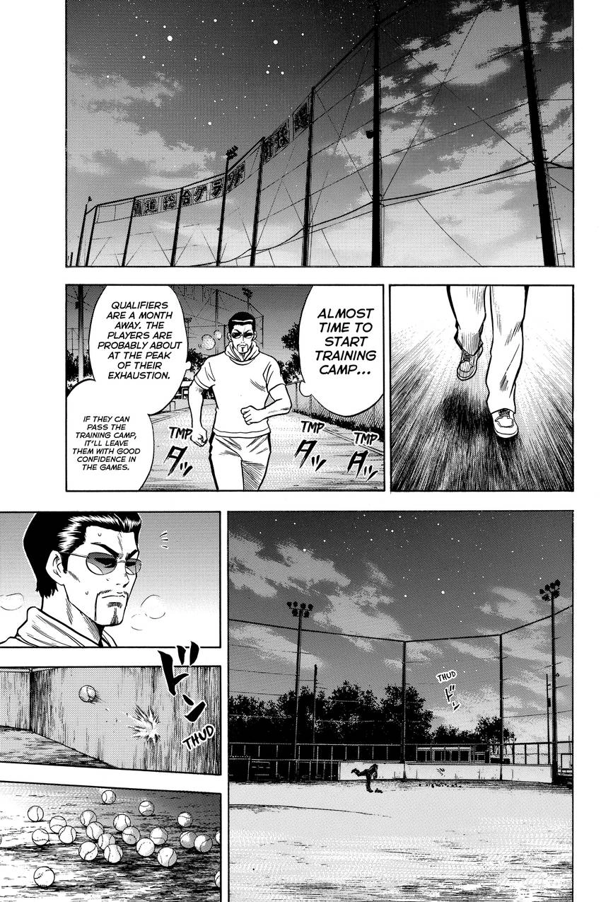 Daiya no C Chapter 25 page 13 - 