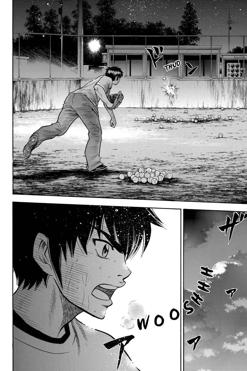 Daiya no C Chapter 25 page 14 - 