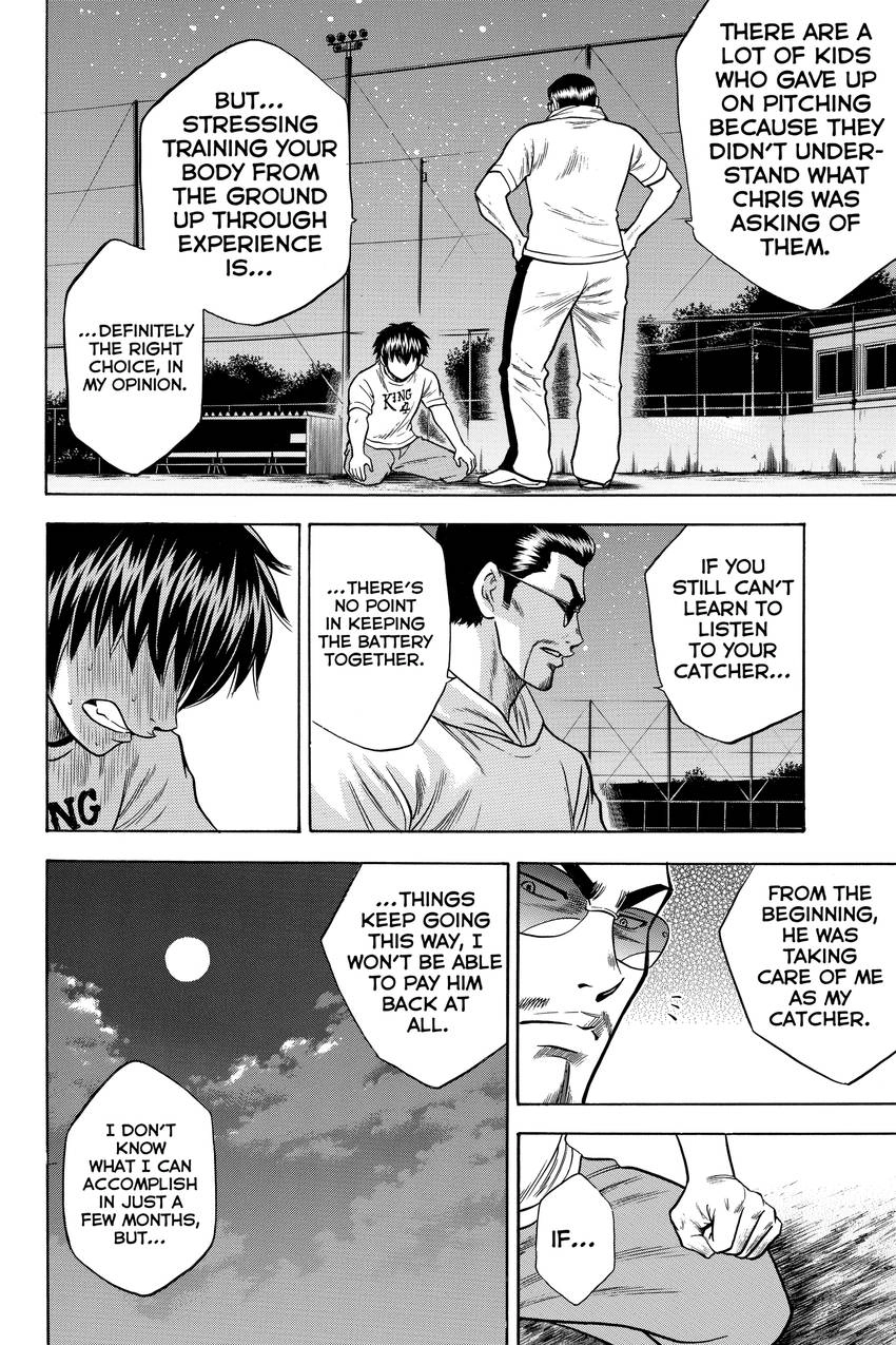 Daiya no C Chapter 25 page 16 - 