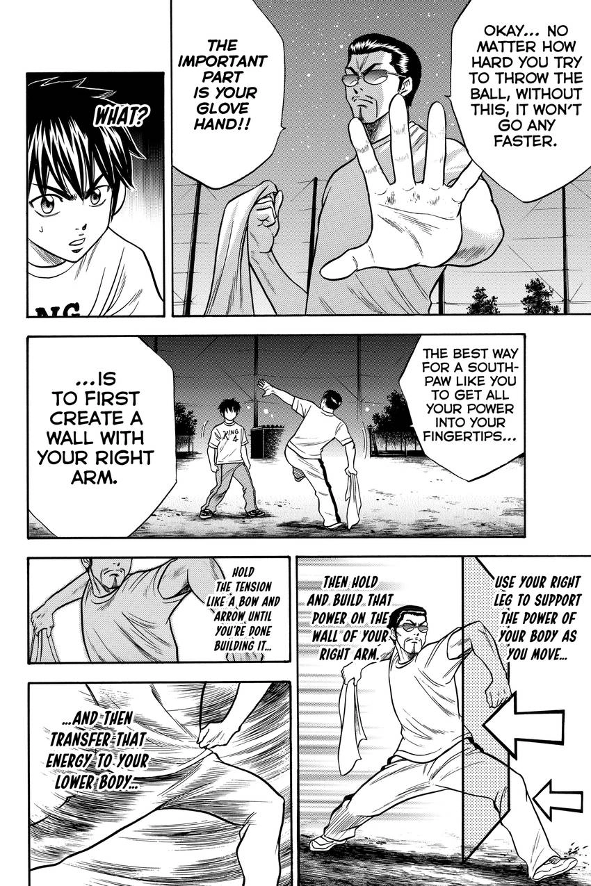 Daiya no C Chapter 25 page 18 - 