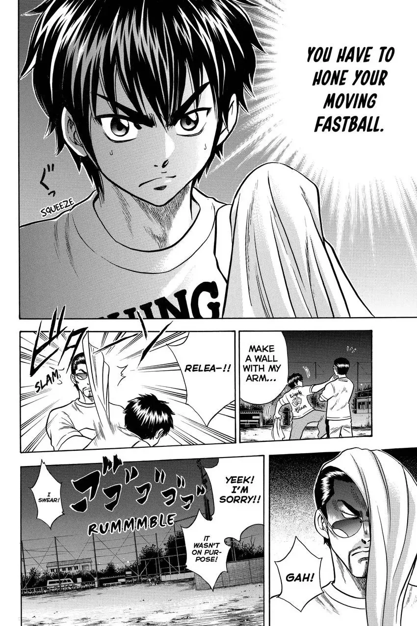 Daiya no C Chapter 25 page 20 - 